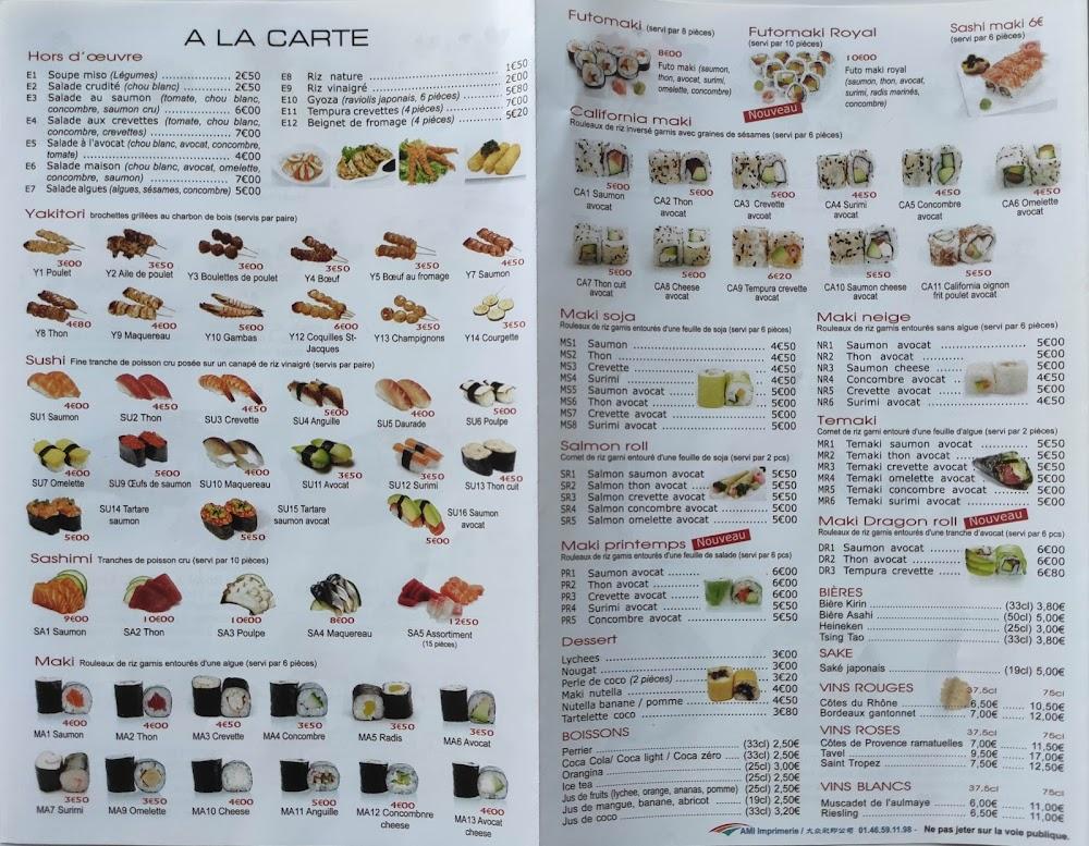 Sushi Sushi - Menu Image 3